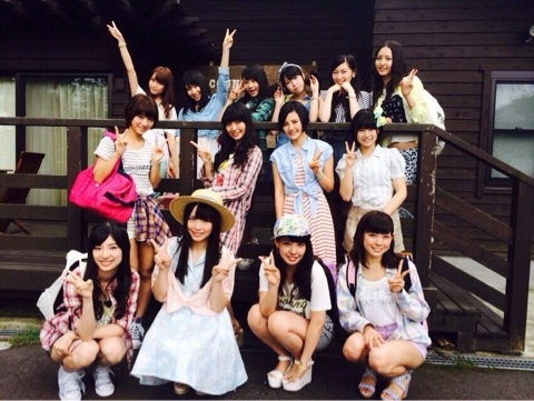 UG 2014 (1)