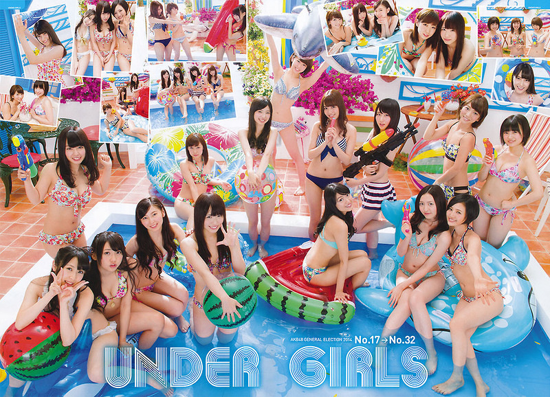 37th-swimsuite