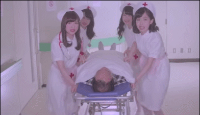 bedpush