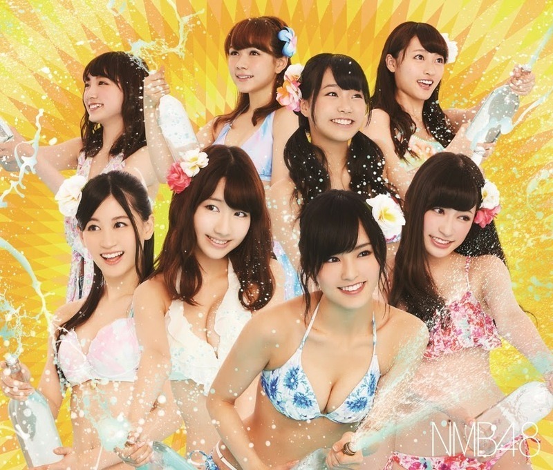 team-n