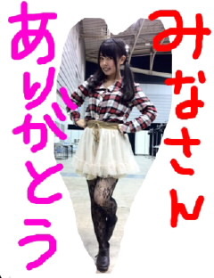 20120225-2312091