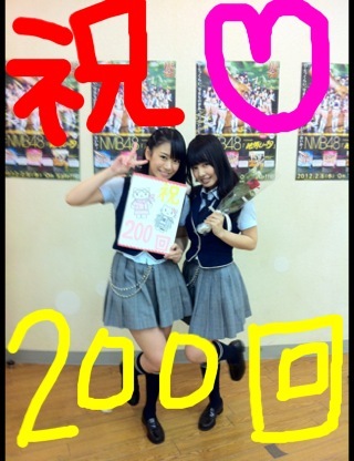 20120227-2346141 あいなな,山田菜々,福本愛菜