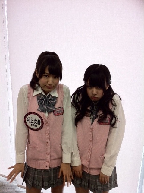 村上文香,山田菜々 2012