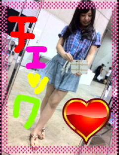 20120719-1916262