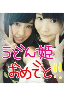 山田菜々,川上礼奈