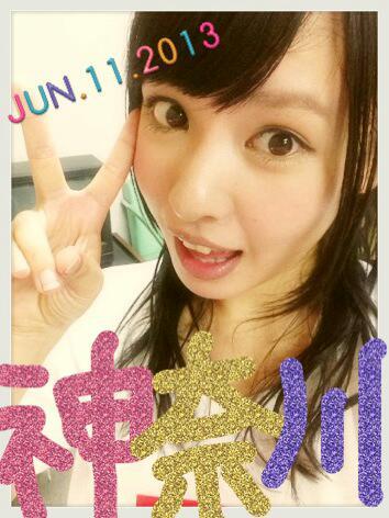 20130612-1026501