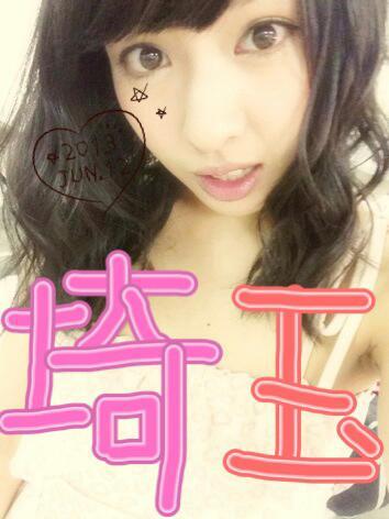 20130613-1003101