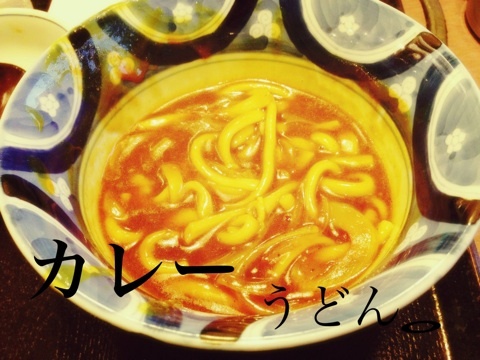 20130819-2110361