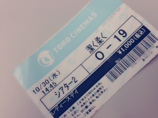20131031-1239441