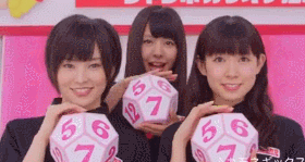 Dice 菜々、さやね、みるきー