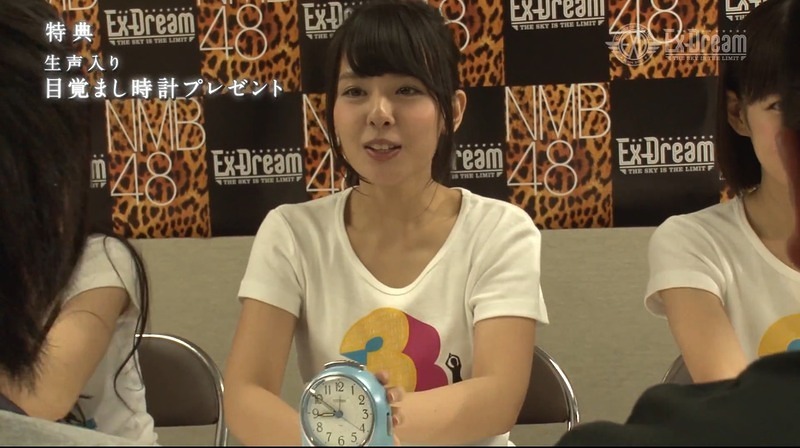 山田菜々目覚まし時計