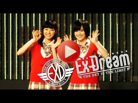 【高画質HD対応】Ex-Dream(エックスドリーム)×NMB48(山本彩 渡辺美優紀) 募集告知メッセージ by mobage