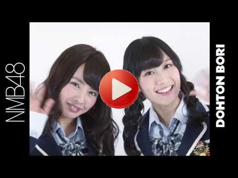 【NMB48×お好み焼道とん堀】コラボキャンペーン第2弾実施中♪