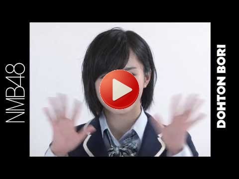 【NMB48×お好み焼道とん堀】コラボキャンペーン第2弾！