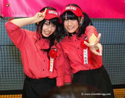 Round 1 NMB48 福本愛菜 x 山田菜々