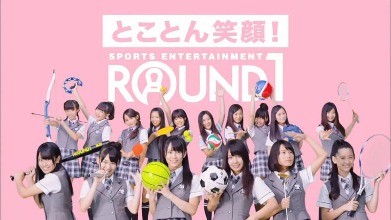 nmb-round1 12