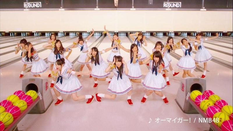 nmb-round1 3