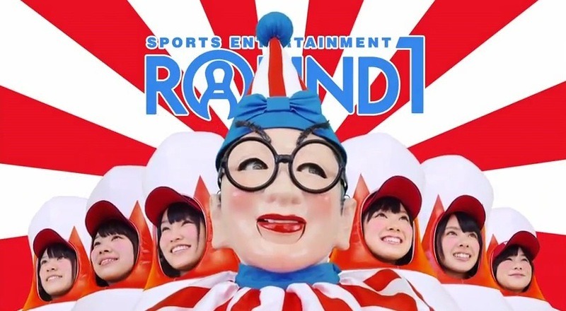 nmb-round1 5
