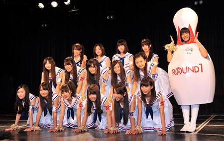 nmb-round1 9