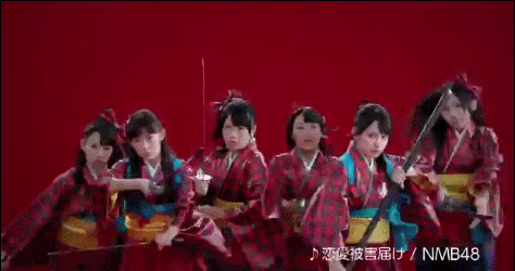 nmb