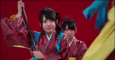 sayanana