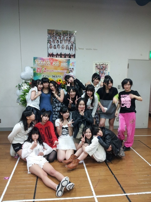 nana-219