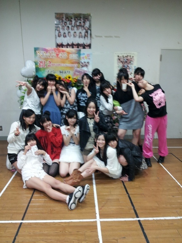 nana-236
