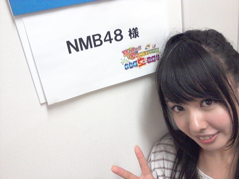 nana-262