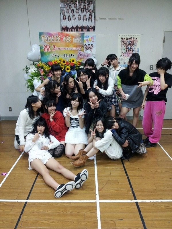 nana-697