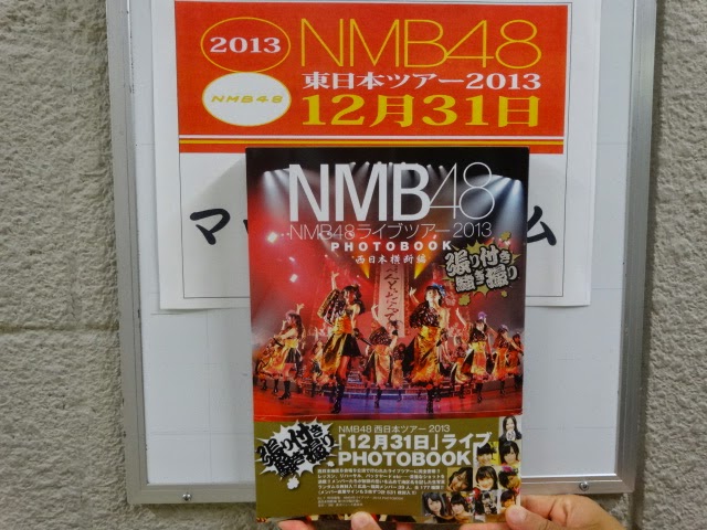nana1144