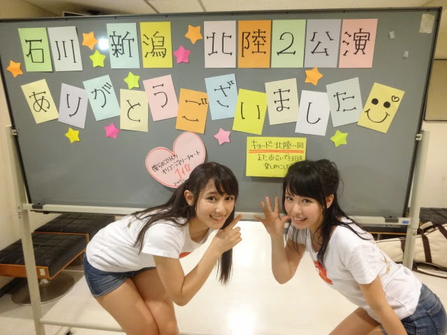 nana1159