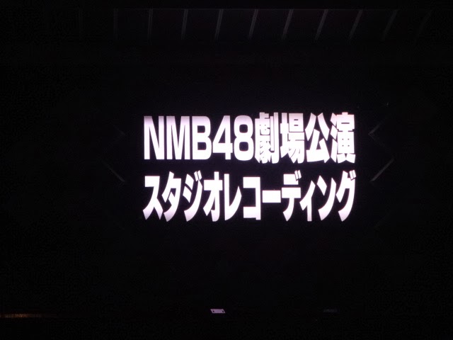 nana1246