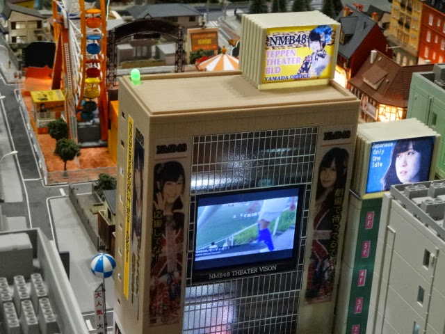 nana1257