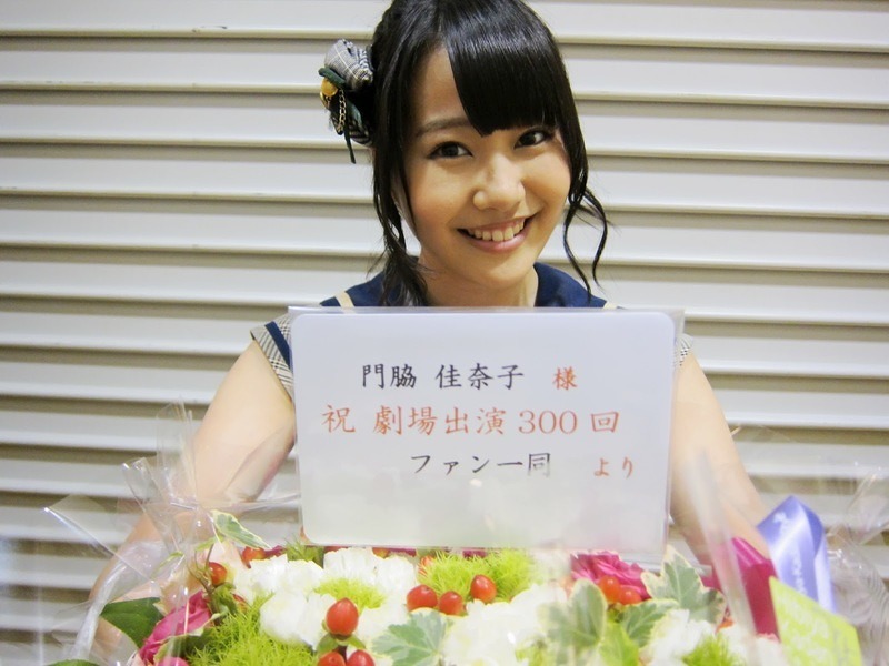 nana1282