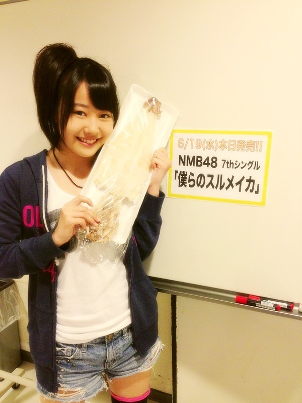 nana2362