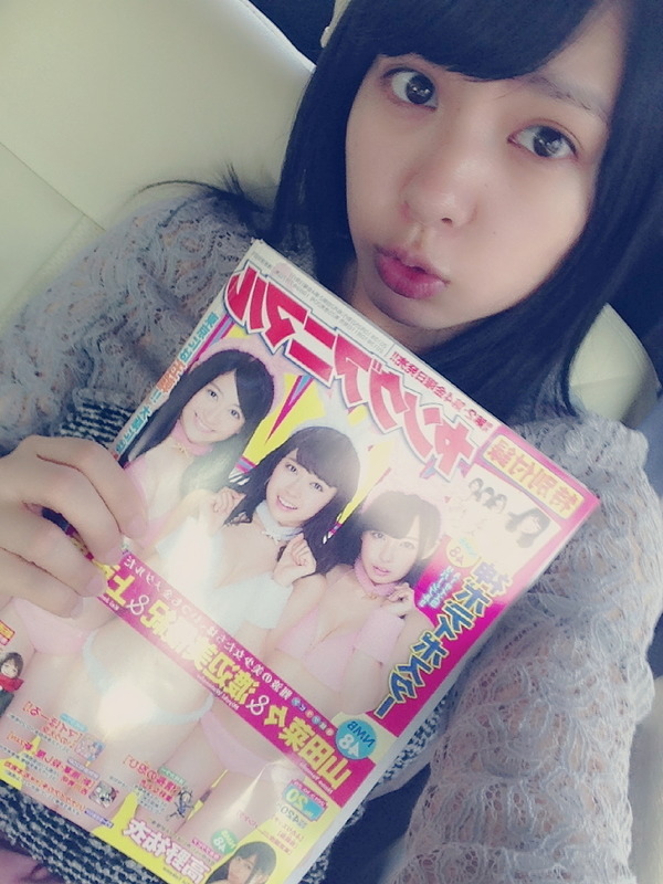 nana247