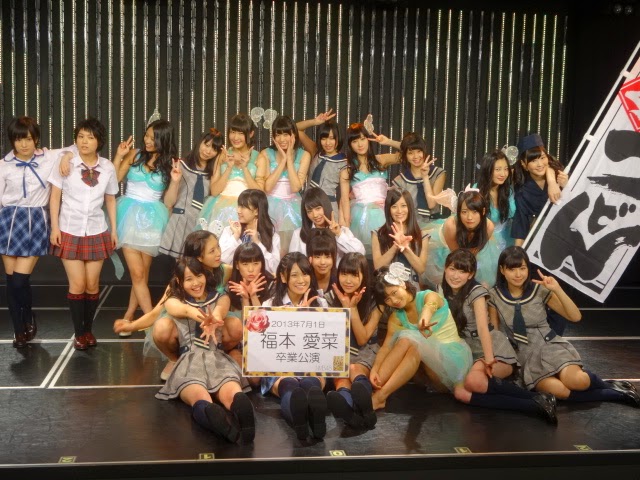 nana273