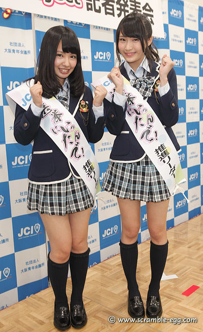 nana433