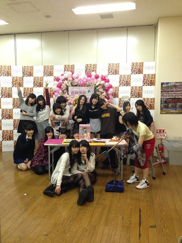 nana893