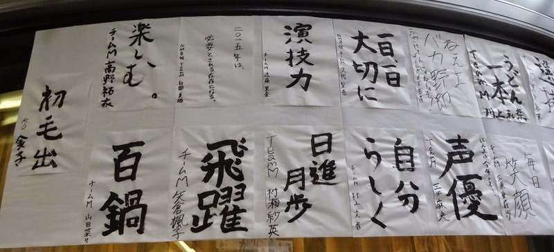 nanag062