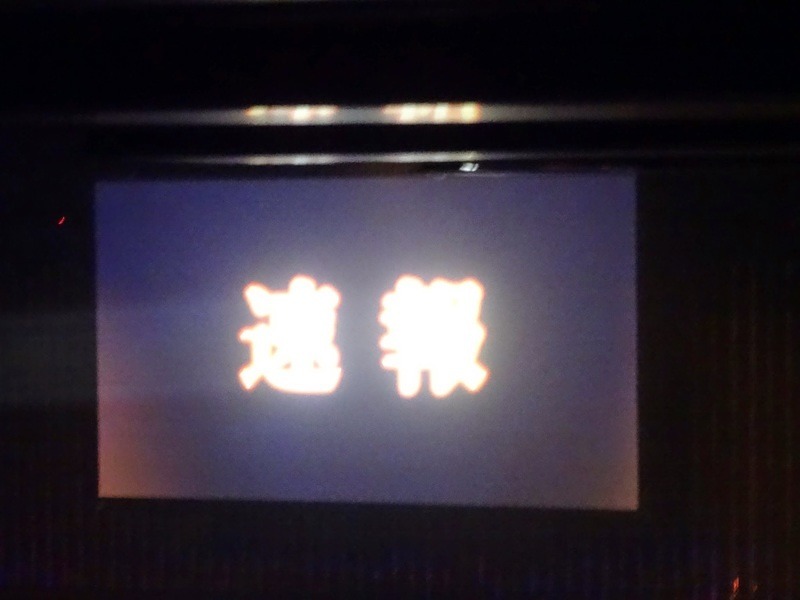 nanag079