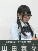脱皮: 27th Single Election 選抜総選挙 山田菜々