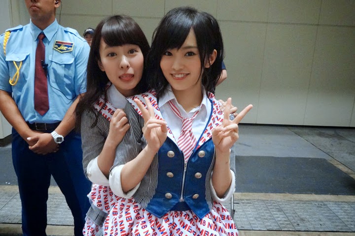 nanasaya