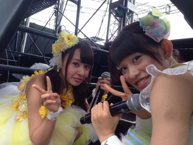 offshot