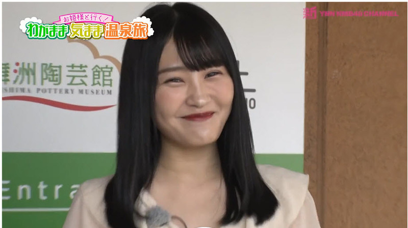 Udon-HotSpringTrip-0010