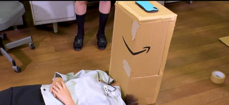 Cardboard Based Hands Free Mobile Box