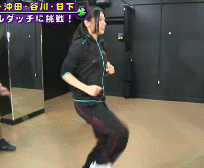 あぽん ダブルダッチ
