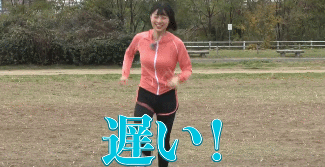 GIF 「遅い！ 悔しくないんか？」大田莉央奈 + 安部若菜