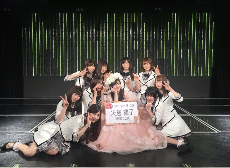 Yagura-Fuuko-2018-Q2Q3-008