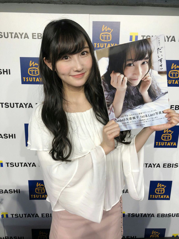Yagura-Fuuko-2018-Q2Q3-122